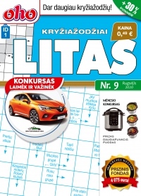 ID 1 oho Litas ID 1 oho Litas